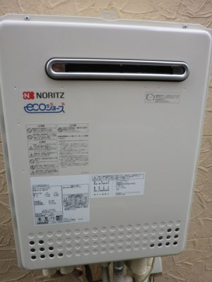 給湯器修理交換　新潟県新潟市　GT-C2052AWX-2BLノーリツエコジョーズ給湯器