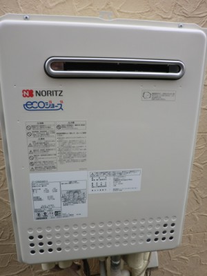 給湯器交換　新潟県新潟市　GT-C2052SAWX-2BLノーリツエコジョーズ給湯器